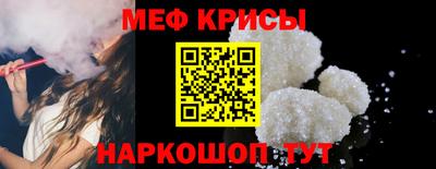 гашик Сланцы