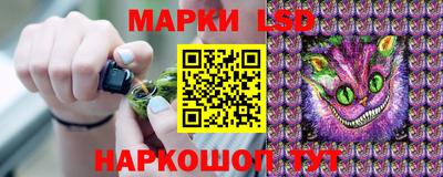 кокаин премиум Славгород