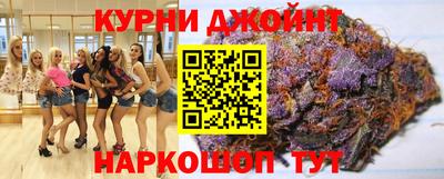 гашик Сланцы